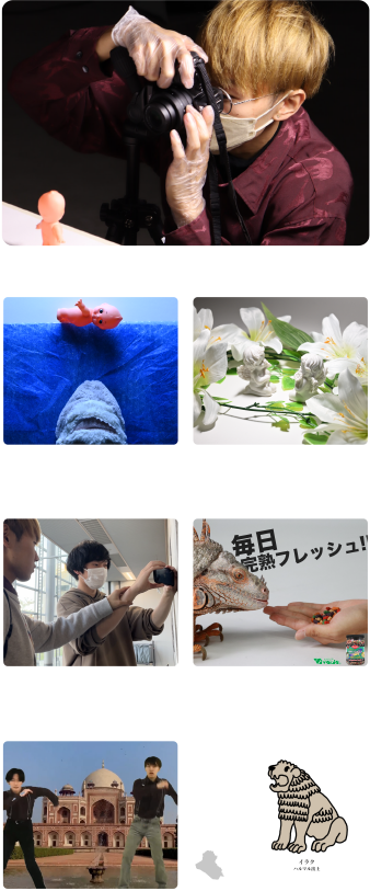 授業内容