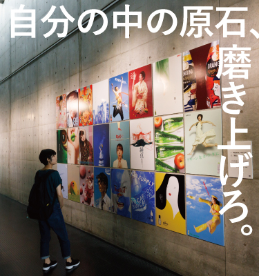 ホーム画面