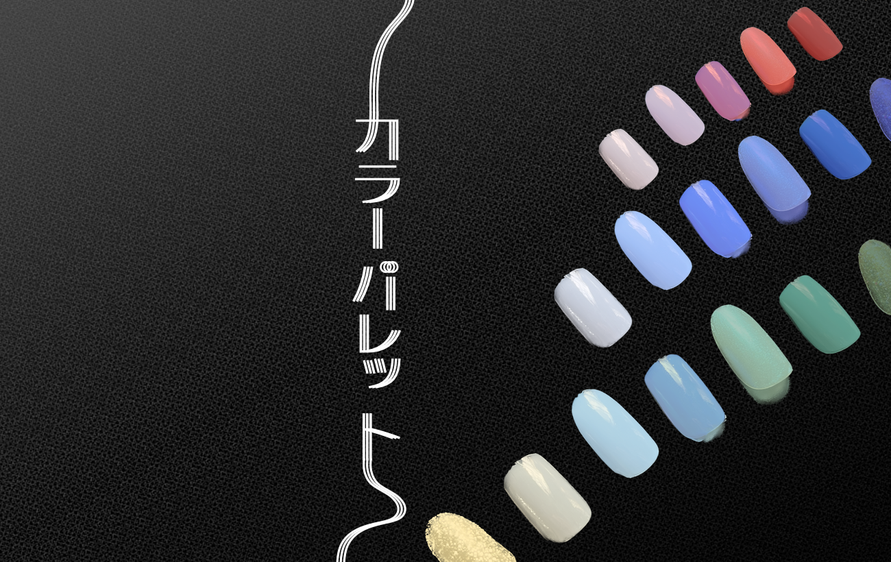 color palette