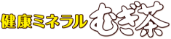 mugicha