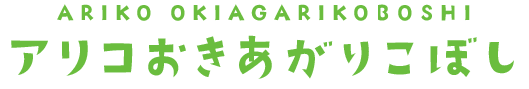 syouhinmei