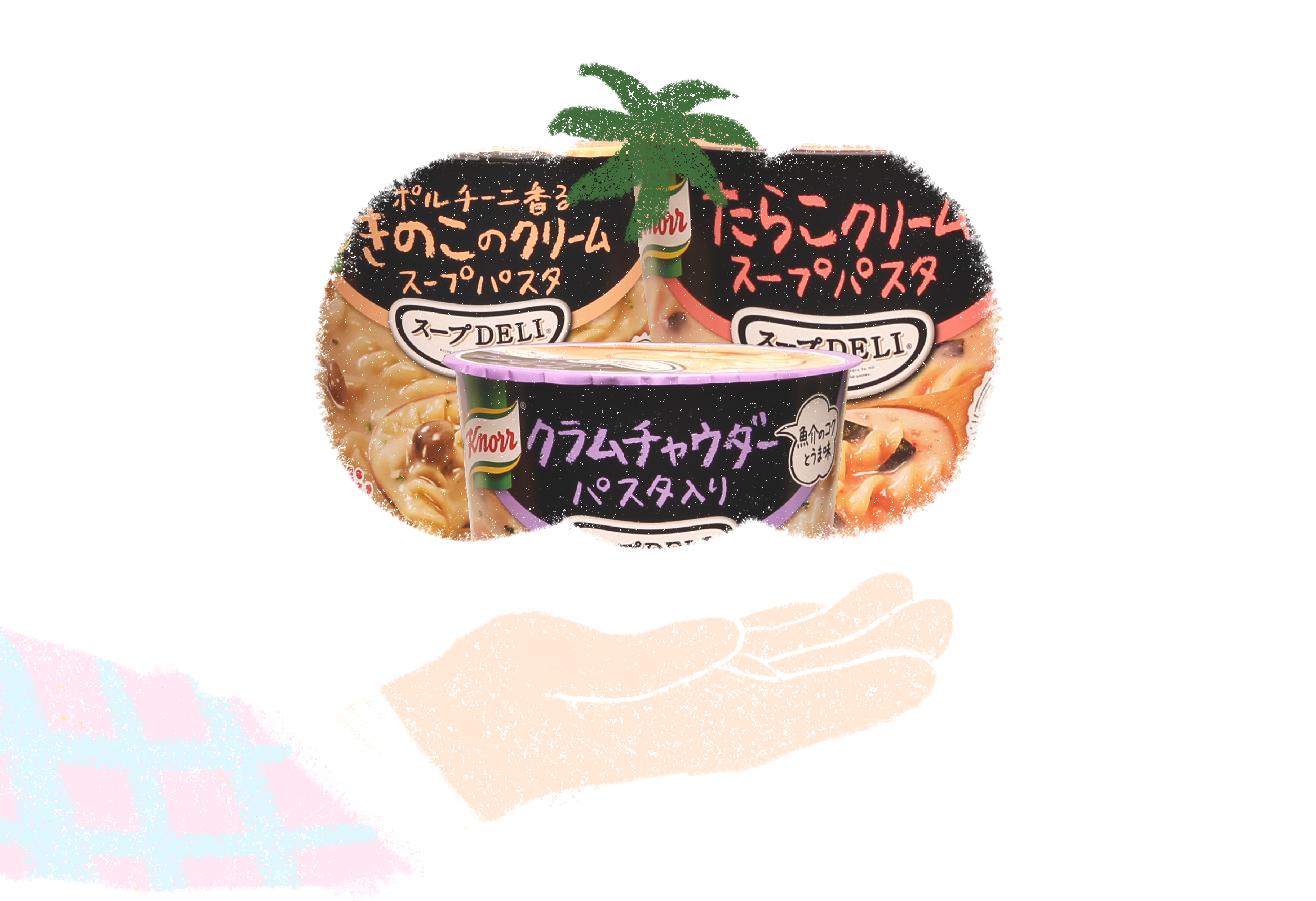 種類トマト