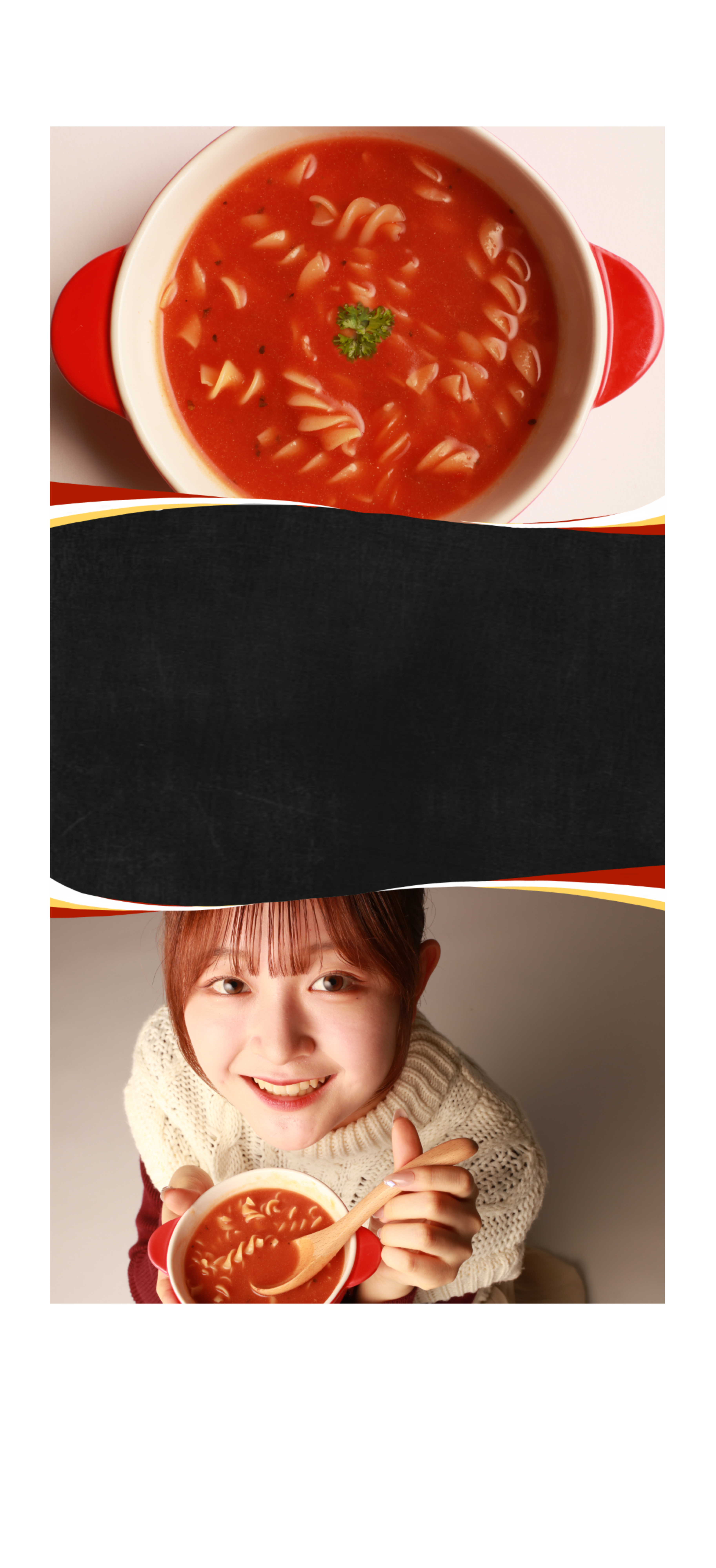 長い広告