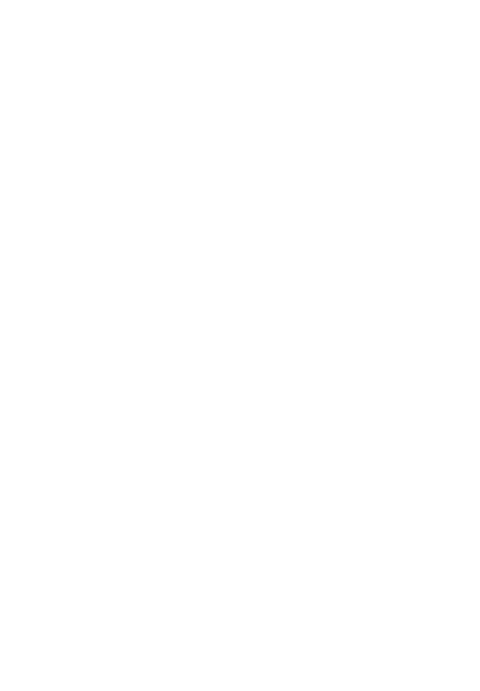 枠
