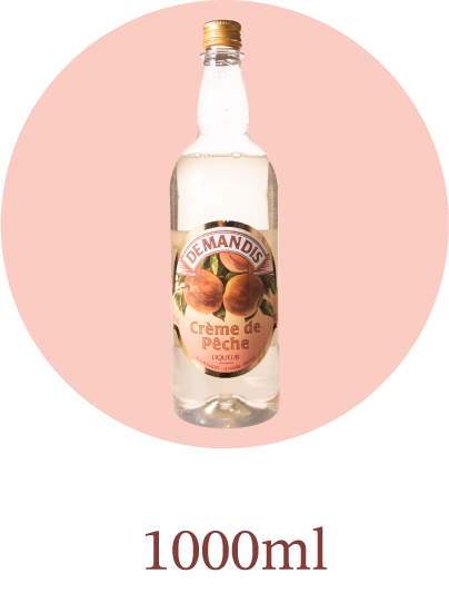1000ml