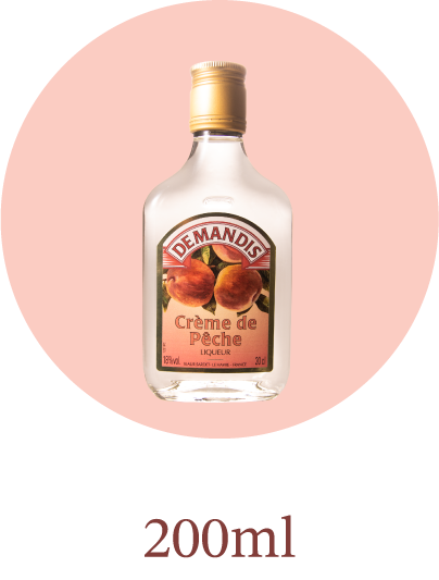 200ml