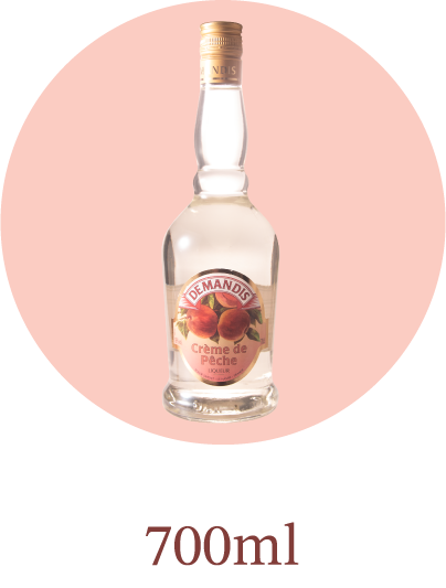 700ml