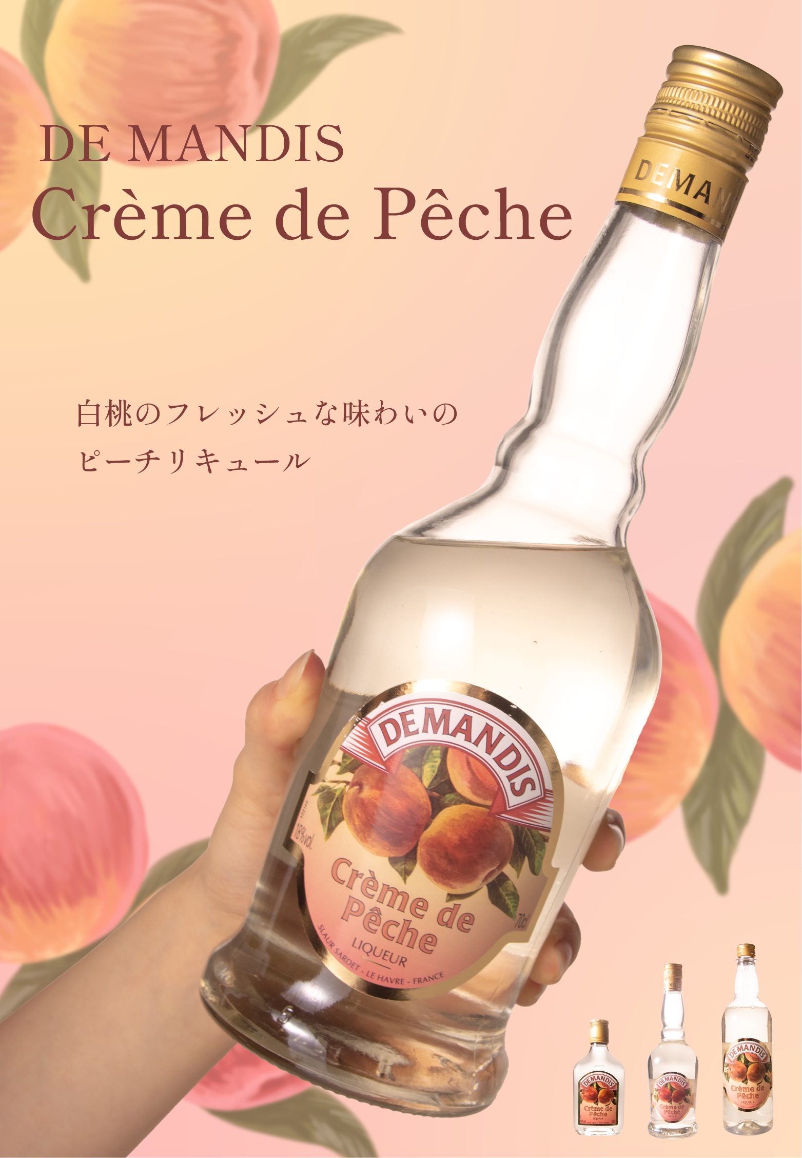 最初