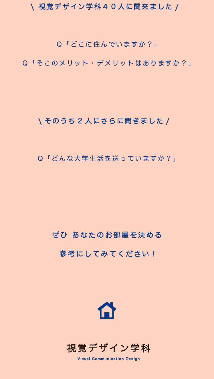 text