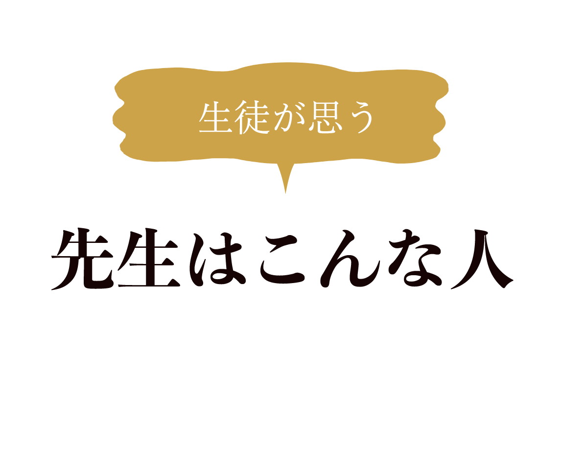 contentstaitoru2
