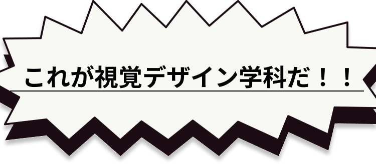 ボタン